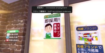 Shashingo: Learn Japanese with Photography PC Screenshot
