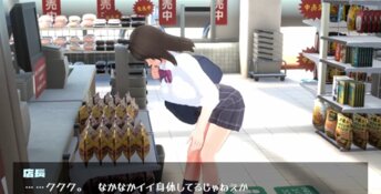 Shoplifter Girl: Touching Body Inspection