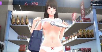 Shoplifter Girl: Touching Body Inspection PC Screenshot