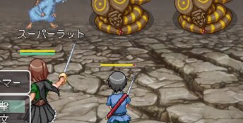 ShotaConQuest ~They're After My Dick!~ PC Screenshot