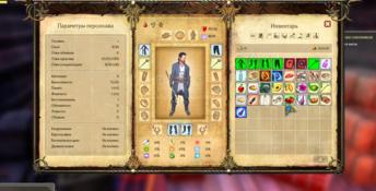 SpellMaster: The Saga PC Screenshot