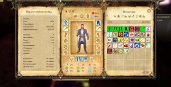 SpellMaster: The Saga PC Screenshot