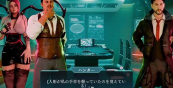 SQUAD XXX: Slut Hunt PC Screenshot