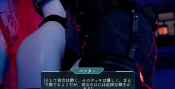 SQUAD XXX: Slut Hunt PC Screenshot