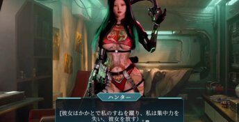 SQUAD XXX: Slut Hunt PC Screenshot