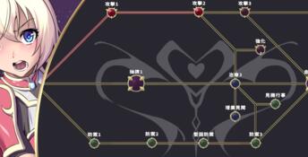 Story Of Eve 2 PC Screenshot