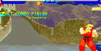 Street Fighter Alpha PC Screenshot