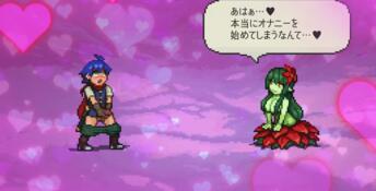 Succubus Forest