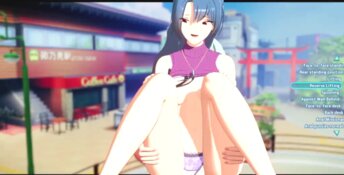 Summer Vacation! Scrambled PC Screenshot