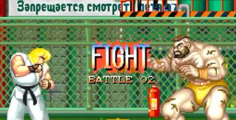 Super Street Fighter 2 Turbo PC Screenshot