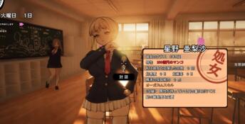 Support Pregnancy School PC Screenshot