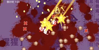 Sword of the King - The Classic of Mountains and Seas PC Screenshot