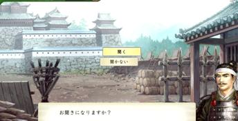 Taiko Risshiden V DX