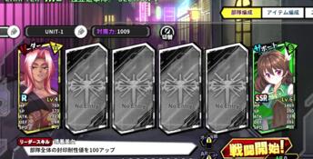TAIMANIN RPG Extasy PC Screenshot