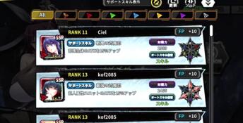 TAIMANIN RPG Extasy PC Screenshot