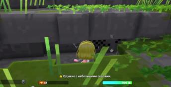 Teravit PC Screenshot