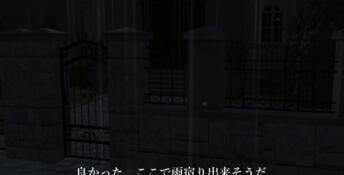 The Feast of Terror: A Night Hunted by Beauties PC Screenshot
