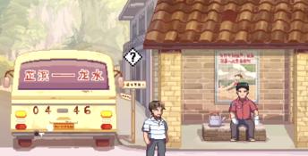 The Heroes Around Me PC Screenshot