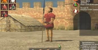 The History Channel: Great Battles of Rome PC Screenshot