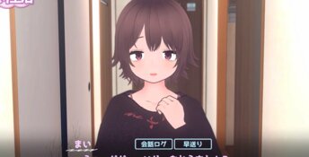 The Ideal Shut-in Life A Lovey-Dovey Life with My Daughter