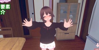 The Ideal Shut-in Life A Lovey-Dovey Life with My Daughter PC Screenshot