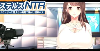 The Invisible Man’s Stealth NTR: Convincing and Inseminating the New Announcer with an Invisible Boner