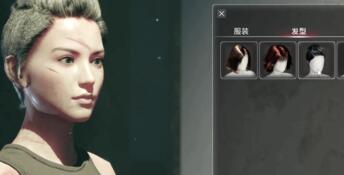 The Killing Antidote PC Screenshot