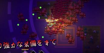 The Last World