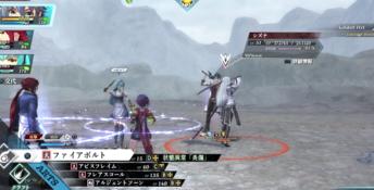 The Legend of Heroes: Kuro no Kiseki PC Screenshot