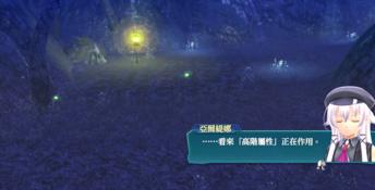 The Legend of Heroes: Sen no Kiseki IV - THE END OF SAGA