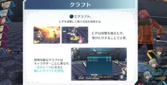The Legend of Heroes: Trails into Reverie