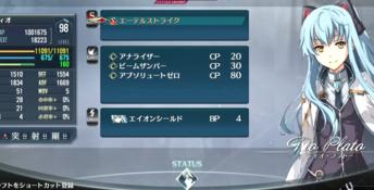 The Legend of Heroes: Trails into Reverie PC Screenshot
