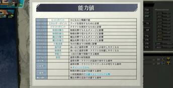 The Legend of Heroes: Trails Through Daybreak