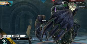 The Legend of Heroes: Trails Through Daybreak PC Screenshot