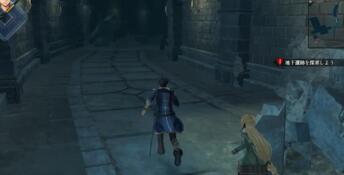 The Legend of Heroes: Trails Through Daybreak PC Screenshot