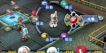 The Legend of Heroes: Zero no Kiseki KAI PC Screenshot