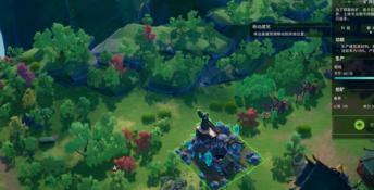 The Lost Village PC Screenshot