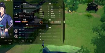 The Lost Village PC Screenshot