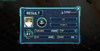 The Secret Ingredient Is … PC Screenshot