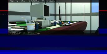 The Silver Case PC Screenshot