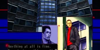 The Silver Case PC Screenshot