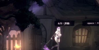 The Witch of the End