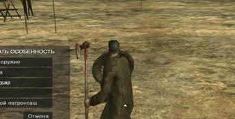 Third Soldier PC Screenshot