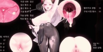 ThornSin PC Screenshot