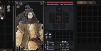 Three Kingdoms Mushouden