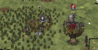 Three Kingdoms Mushouden PC Screenshot