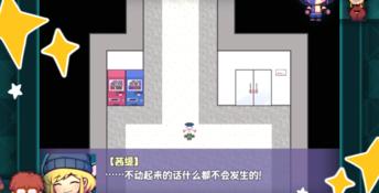 Ticy Adventure Club PC Screenshot