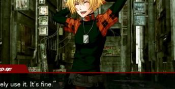 Togainu no Chi -Lost Blood- PC Screenshot