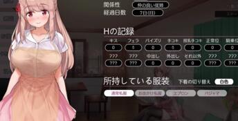 Together with Oneesan - Yuina's Sweet Encouragement PC Screenshot