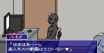 Tokitome Man’s Lifespan ~Unmatched Man Who Stops Time~ PC Screenshot